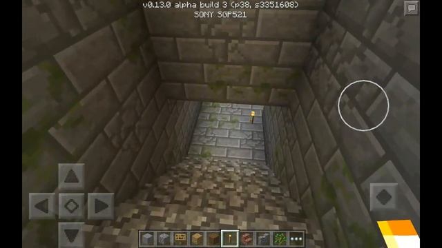 Сид на храм эндер дракона? смотреть онлайн