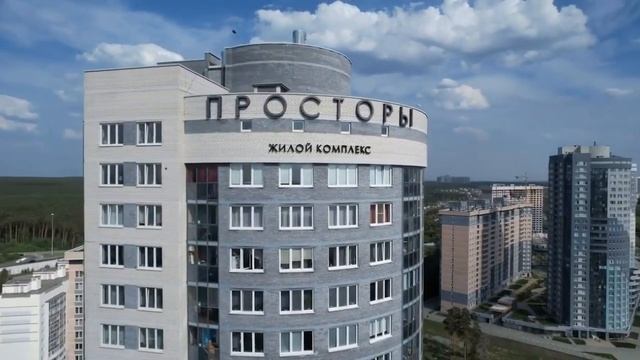 Екатеринбург Строительство моста через Исеть смотреть онлайн