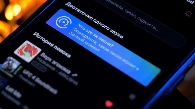 Deezer — скрытый алмаз музыкальных сервисов! смотреть онлайн