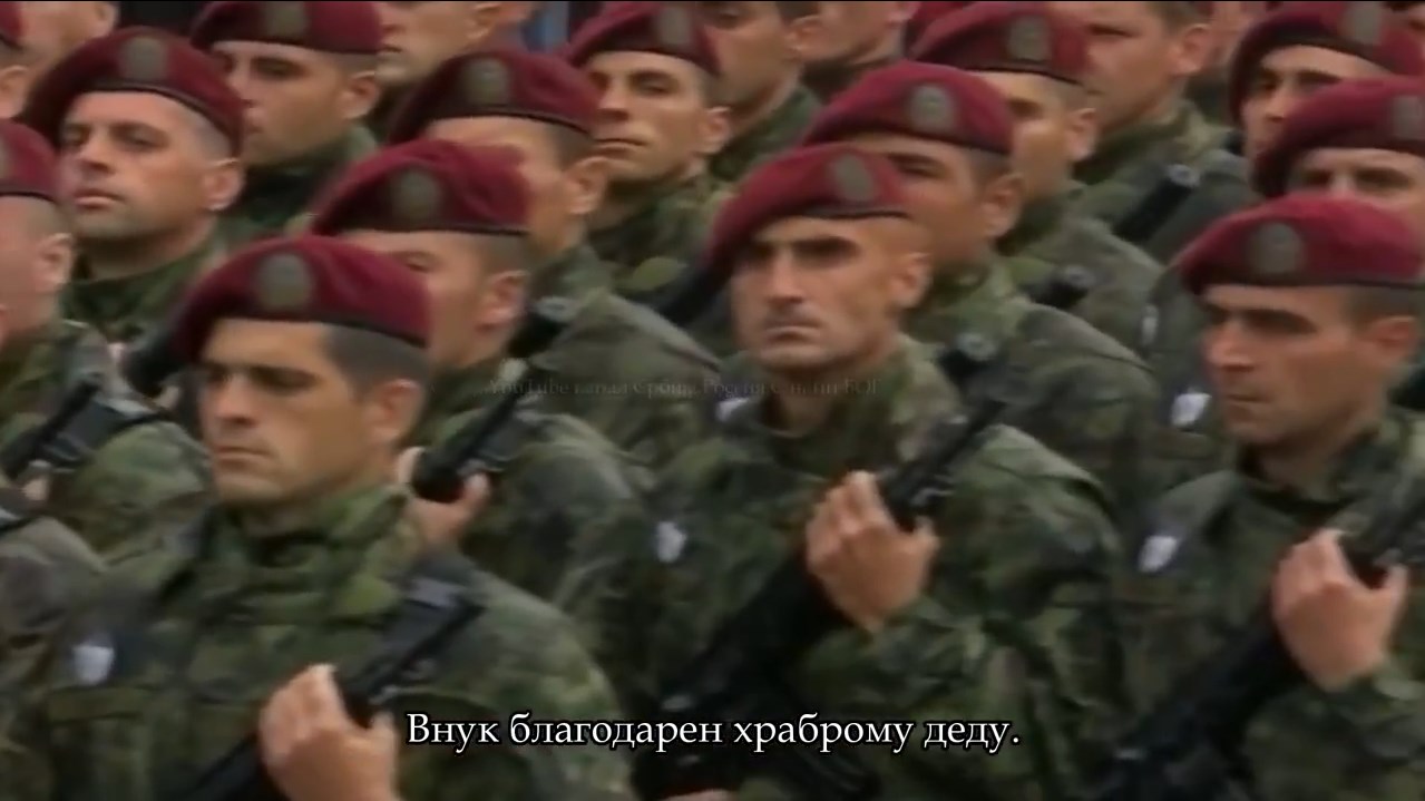 Сербская песня - ДЕДА - Бора Ђорђевић и Ђорђе Гогов смотреть онлайн