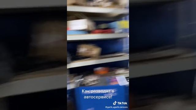 тик ток юмор смотреть онлайн