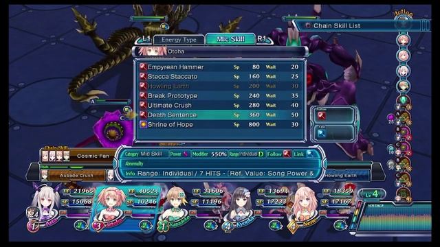 Omega Quintet - Fast EXP 100+ Levels in one battle смотреть онлайн