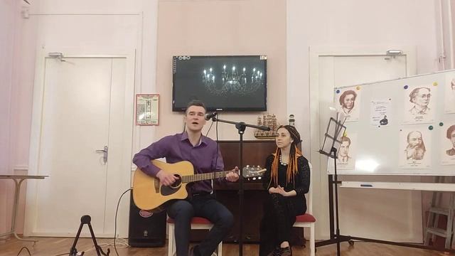 Твои глаза зеленые смотреть онлайн