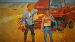 «Комбайнеры» песня Игоря Растеряева