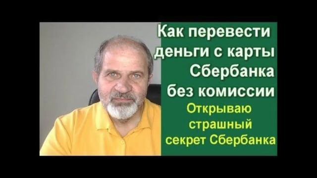 Как пополнить Nintendo EShop в России?