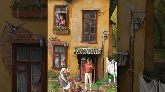 Чего ж нам козлам не хватало? (слова народные) смотреть онлайн