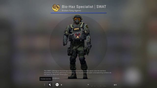CS:GO CT Agent Bio-Haz Specialist | SWAT Include Patch Metal Silver Demon смотреть онлайн
