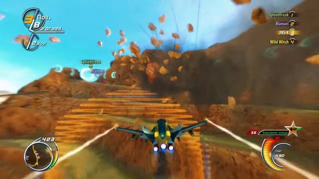 SkyDrift смотреть онлайн