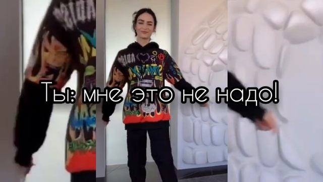 Фанфик |11-серия|Payton Moormeier| Злой отчим|| смотреть онлайн