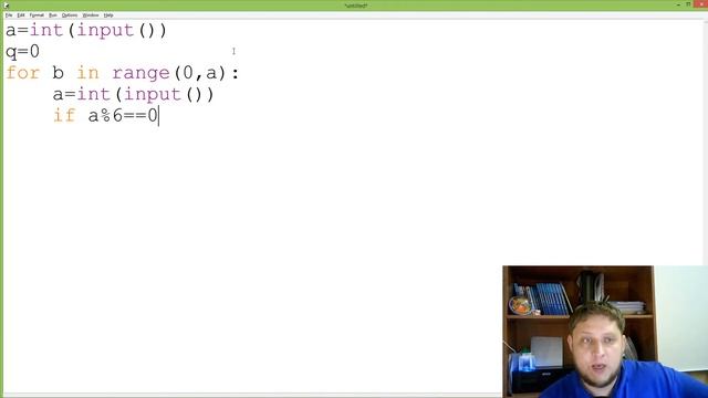 Решение задач на Python #4 смотреть онлайн