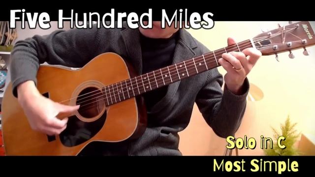 Five Hundred Miles (Peter, Paul and Mary) Guitar Simple-Solo 500マイルもはなれて ソロギター シンプル смотреть онлайн