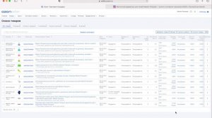 СЛУЖБА ПОДДЕРЖКИ ОЗОН | Как написать в ПОДДЕРЖКУ ОЗОН - Урок # 24