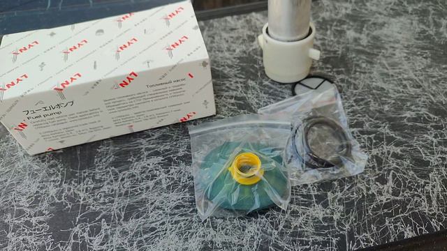 топливный насос от Lynxavto