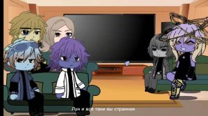 реакция Шаранутого космоса и гостей на ТТ