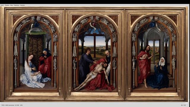 Кса и Рогир ван дер Вейден - издание второе смотреть онлайн