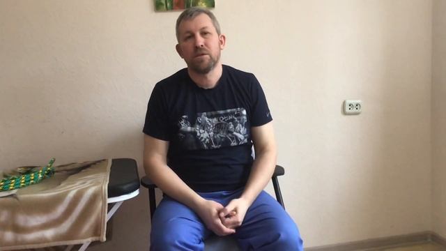 Пяточная шпора (самопомощь) смотреть онлайн