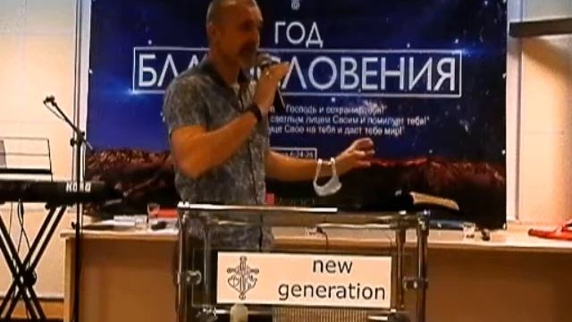 "Успех в служении" пастор Александр Ефименко смотреть онлайн