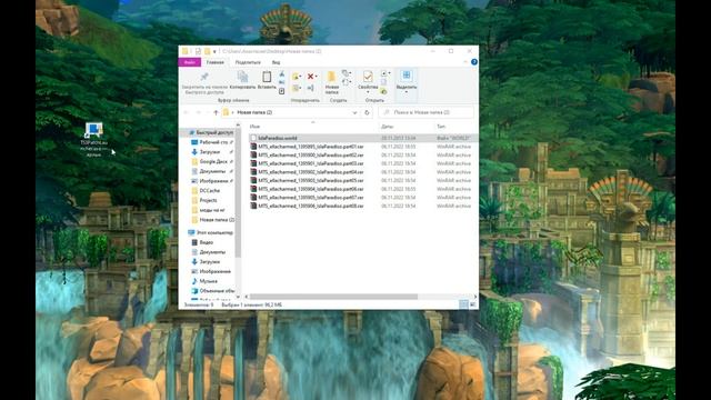The Sims 3 Исла Парадисо больше не лагает! | Фикс города Исла Парадисо - Райские острова смотреть онлайн