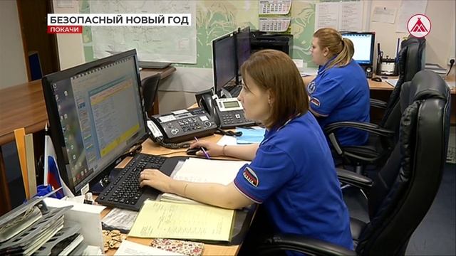 Итоги праздников в Покачах смотреть онлайн