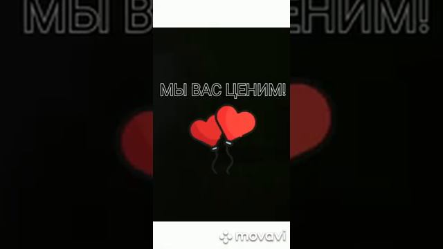 Флешмоб в знак поддержки врачей и волонтеров. смотреть онлайн