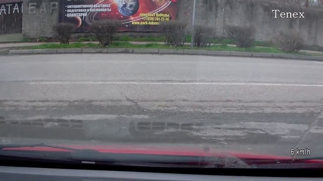 CH5745AI нарушает смотреть онлайн