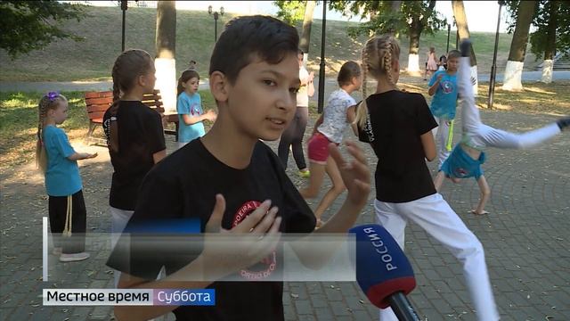 Владимирцев учат капоэйре смотреть онлайн