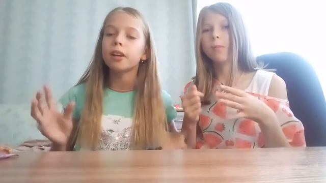 Американские сладости 2 смотреть онлайн