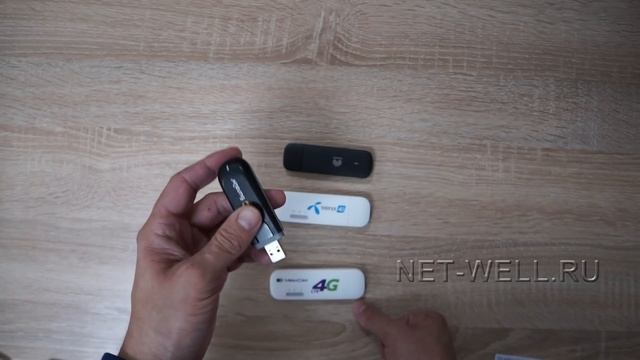 Как выбрать 3G / 4G модем или чем модемы отличаются друг от друга смотреть онлайн