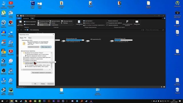 Ошибка. Не удалось Загрузить, Файл не Должен Быть Исполняемым, его Размер не Должен Превышать 2 ГБ смотреть онлайн