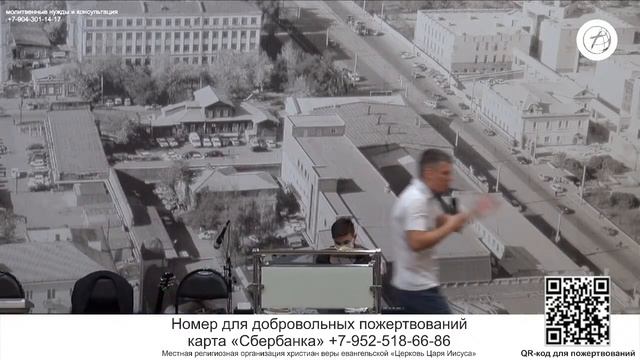 Дьякон церкви "Царя Иисус" Виктор Клещев - "Будь как Иисус" смотреть онлайн