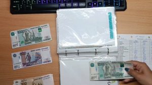 #5 Распределение денег по конвертам/Заработная плата мужа 20900 руб/Итоги июня/Бюджет по конвертам