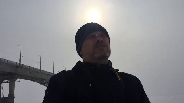 Саратовский мост - зимний, весенний пейзаж с мостом и туманом смотреть онлайн