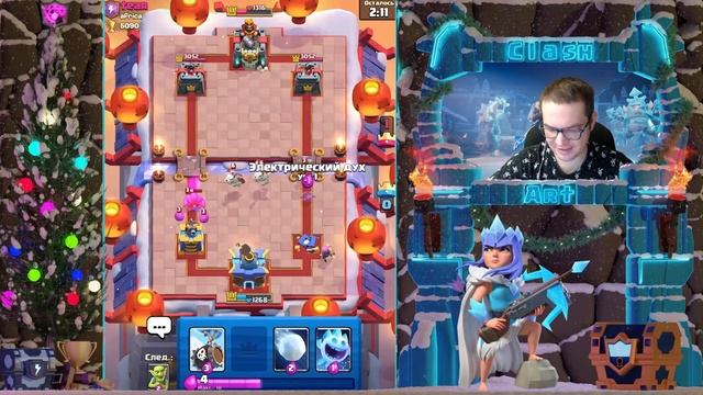 ✴️ Самый Быстрый Способ Набития Сундуков и Pass Royale в Clash Royale смотреть онлайн