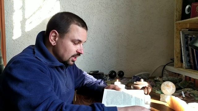 Розовый кварц. Всё о магических свойствах.