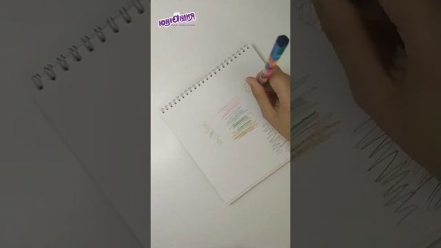 Карандаш с многоцветным грифелем ЮНЛАНДИЯ "MAGIC" смотреть онлайн