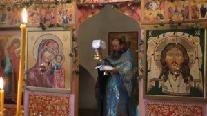 Всегда, ныне и присно и во веки веков
