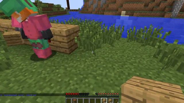 дом милый дом смотреть онлайн