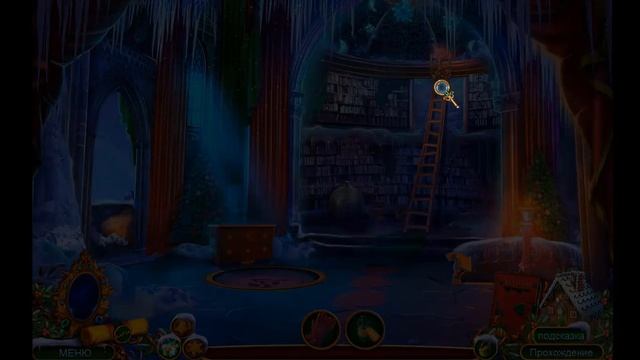 The Christmas Spirit 3. Grimm Tales | Дух Рождества 3. Сказки братьев Гримм прохождение #3 смотреть онлайн