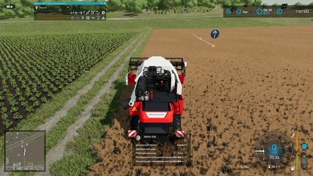 FS 22 Мод(ная) рубрика. Courseplay 7 , Колонна