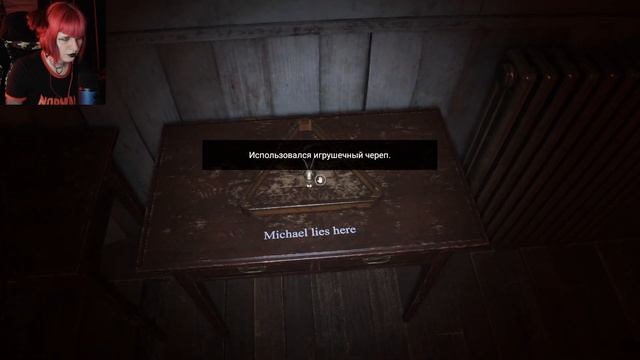 ПУГАШКИ-МАНЕКЕНЫ ► Прохождение Anthology of Fear #2 смотреть онлайн