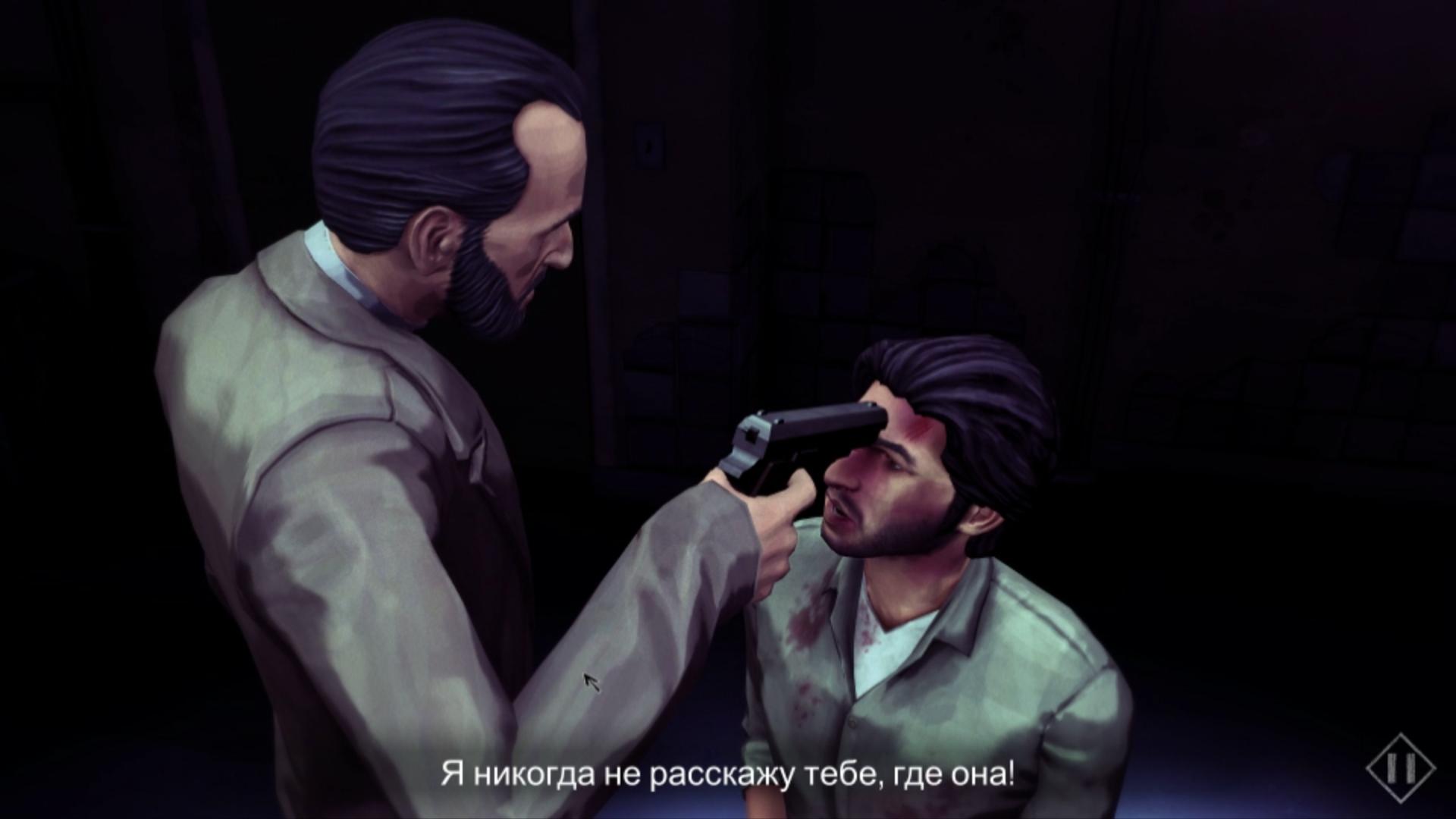 Главы 18,19 и финал в 1979 Revolution - Black Friday.mp4