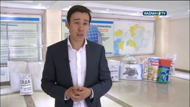 Қаптама өндірісі смотреть онлайн