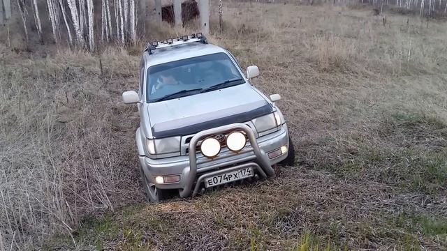Toyota Hilux Surf 185 с блокировкой торсен смотреть онлайн