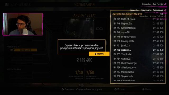 ИСТОРИЯ ПРОНЫРЫ ─ InFAMOUS: First Light ➤ ПОЛНОЕ ПРОХОЖДЕНИЕ