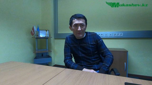 Отзыв Талгат Ишмухамедов ТОО ТАС КIЛЕМ смотреть онлайн