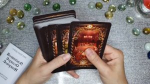 Обзор колоды ВОЛШЕБНОЕ ЗЕРКАЛО ЛЕНОРМАН от Александра Рея. Обучение ТАРО