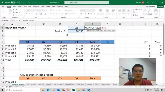 Excel Tips: Index, Match, Data Validation смотреть онлайн