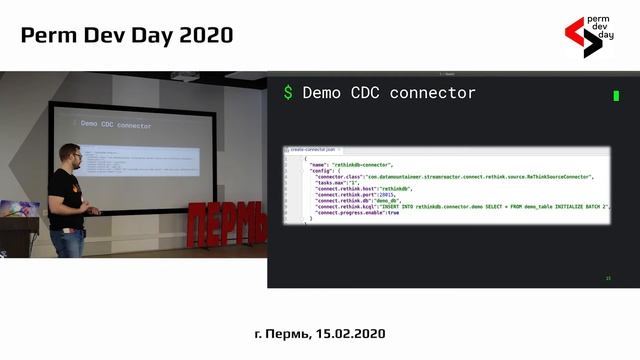 Анатолий Солдатов, Авито - Kafka коннекторы: зачем вас так много - Perm Dev Day 2020 смотреть онлайн