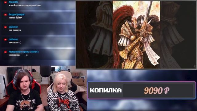 [16+] ВМ 226 Вахафакты 30k/40k - Сёстры Тишины | РЕАКЦИЯ НА @WarpBeacon |