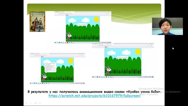 Айаал Лазарев - 3.1 Программирование и алгоритмы / #31ШВБ2022 смотреть онлайн